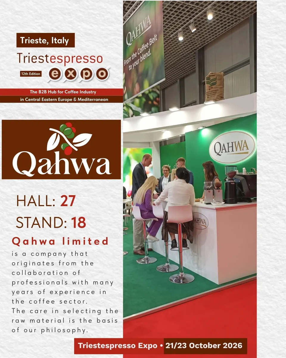 Qahwa Limited card, with logo and a photo